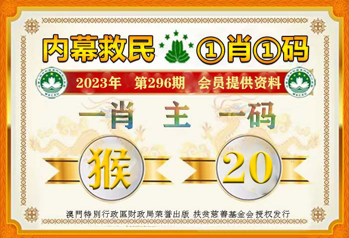 婆家一肖一码100,全方位数据解析表述_商务版95.456