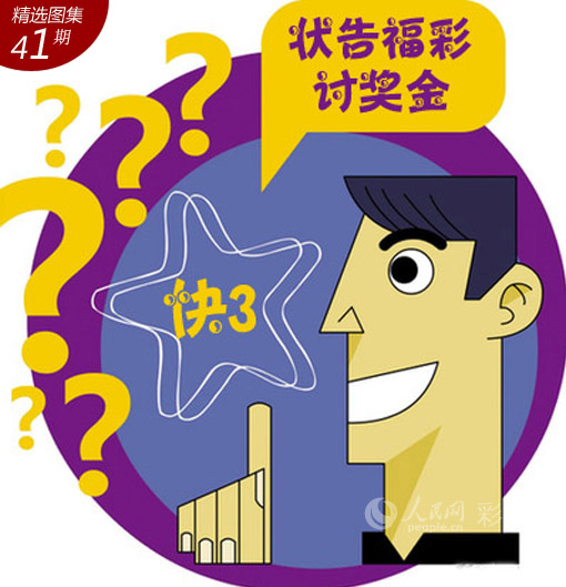 铸铁平板平台 第185页