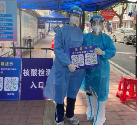 北京疫情最新指示，防疫指南与行动步骤全解析