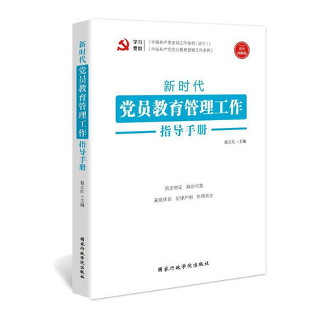 泰国最新疫情控制，时代挑战下的希望曙光