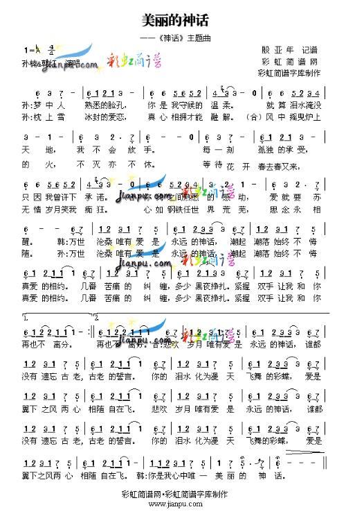 最新葫芦丝励志之歌，唤醒无限潜能