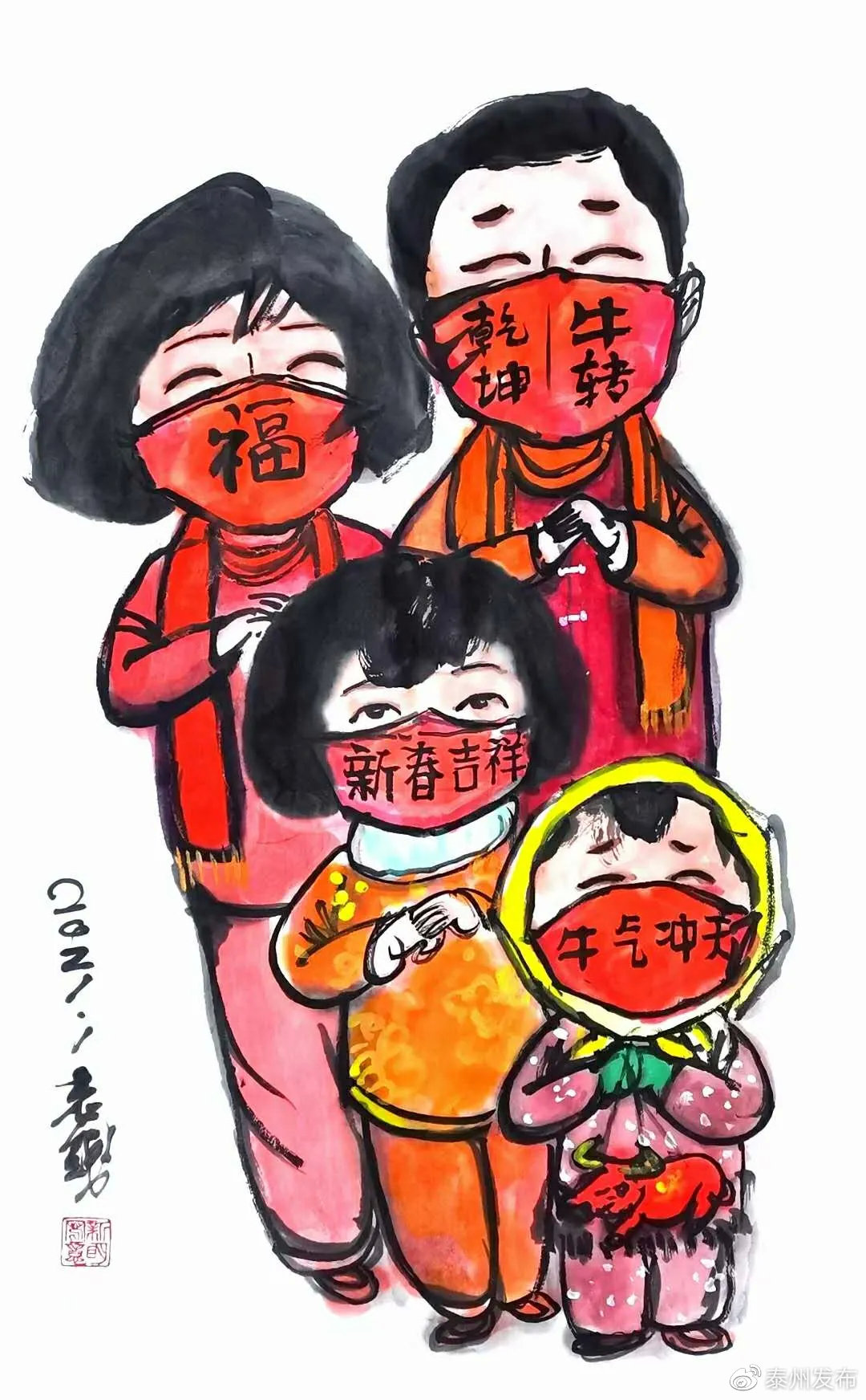 过年最新病毒威胁下的温馨团聚挑战