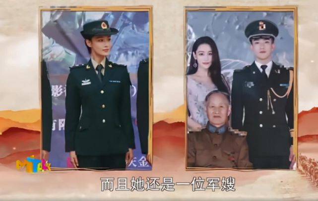 何捷最新时尚潮流照聚焦公众形象风采