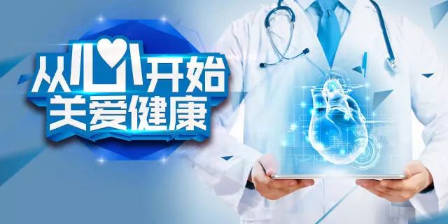 最新冠心病例，生命的转变与挑战——赋予我们的自信与力量之源
