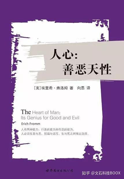 尹帮伍最新观点论述摘要