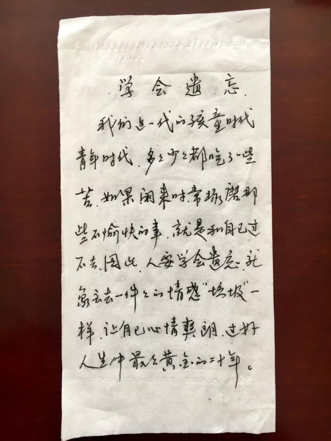 铸铁平板平台 第166页