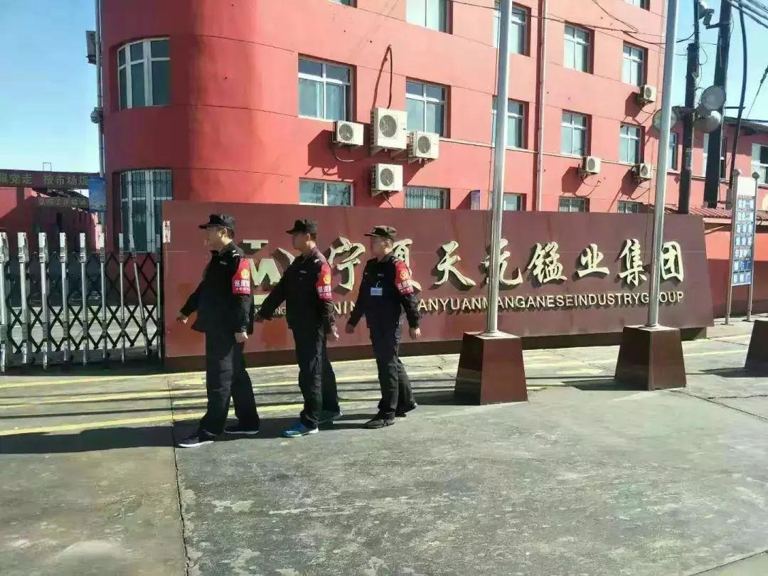 浙江天元最新任务与学习技能详细步骤指南