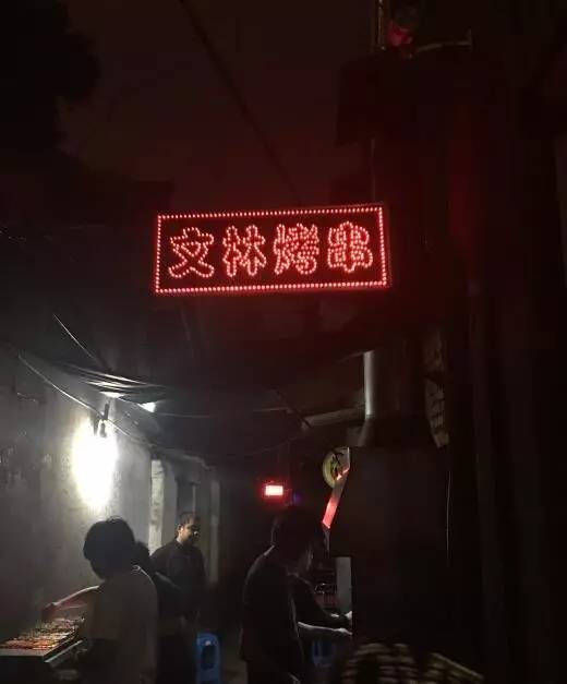 疫情下的巷弄奇遇，隐藏街角特色小店最新动态与疫情人数更新