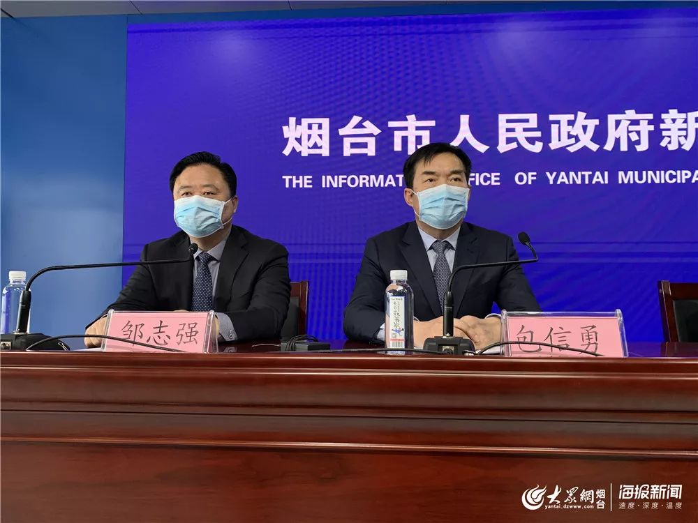 烟台最新肺炎病例全面解读与应对任务指南
