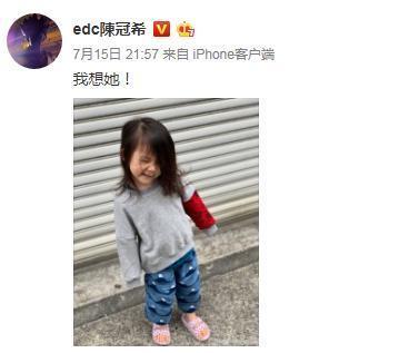 陈冠希最新单品，时尚与自然美景的探秘之旅