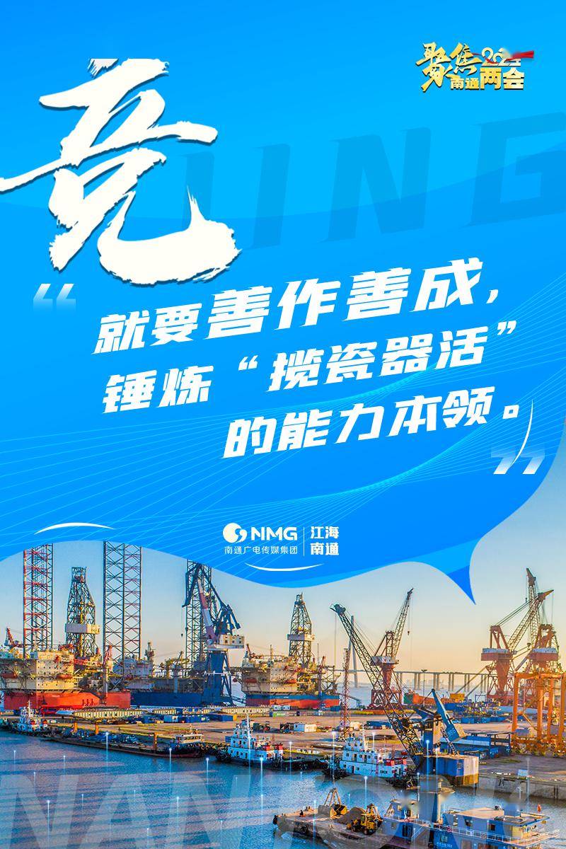 铸铁平板平台 第159页