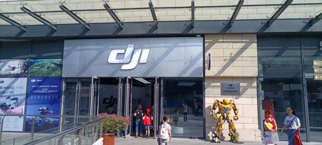 海口最新科技探店，高科技产品体验之旅