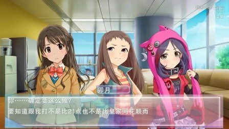 温馨日常故事，最新BPP版本分享