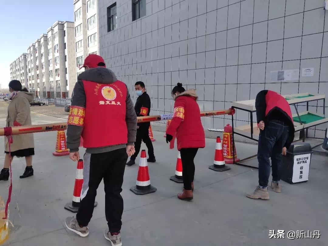 抗疫疫苗最新进展，小巷深处的守护特色小店
