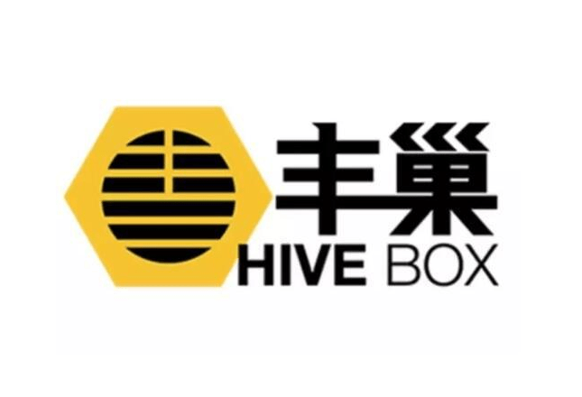 丰巢快递最新动态，科技重塑物流，智能快递改变生活