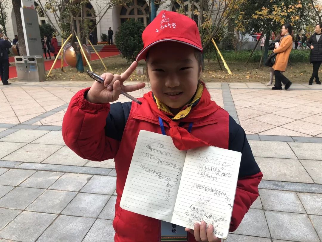 郭丙福的学习之路，自信闪耀的旅程