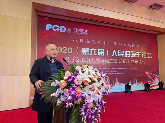 袁善谋最新,袁善谋最新高科技产品介绍