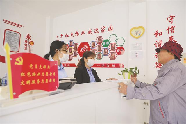 威海最新楼价，科技重塑居住体验，未来生活触手可及