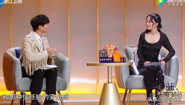 总裁深爱101次，自然美景的治愈之旅最新章节
