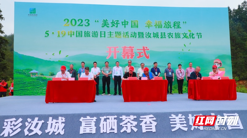 获嘉县新任领导班子开启自然探索之旅，寻求内心平静与发展新篇章
