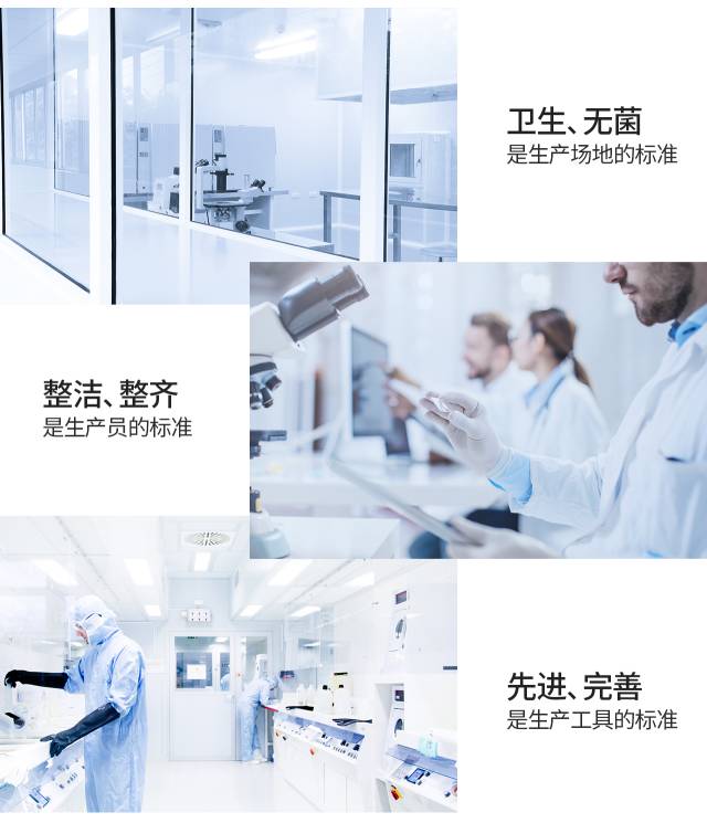 泊头市龙行天下机械设备 第132页