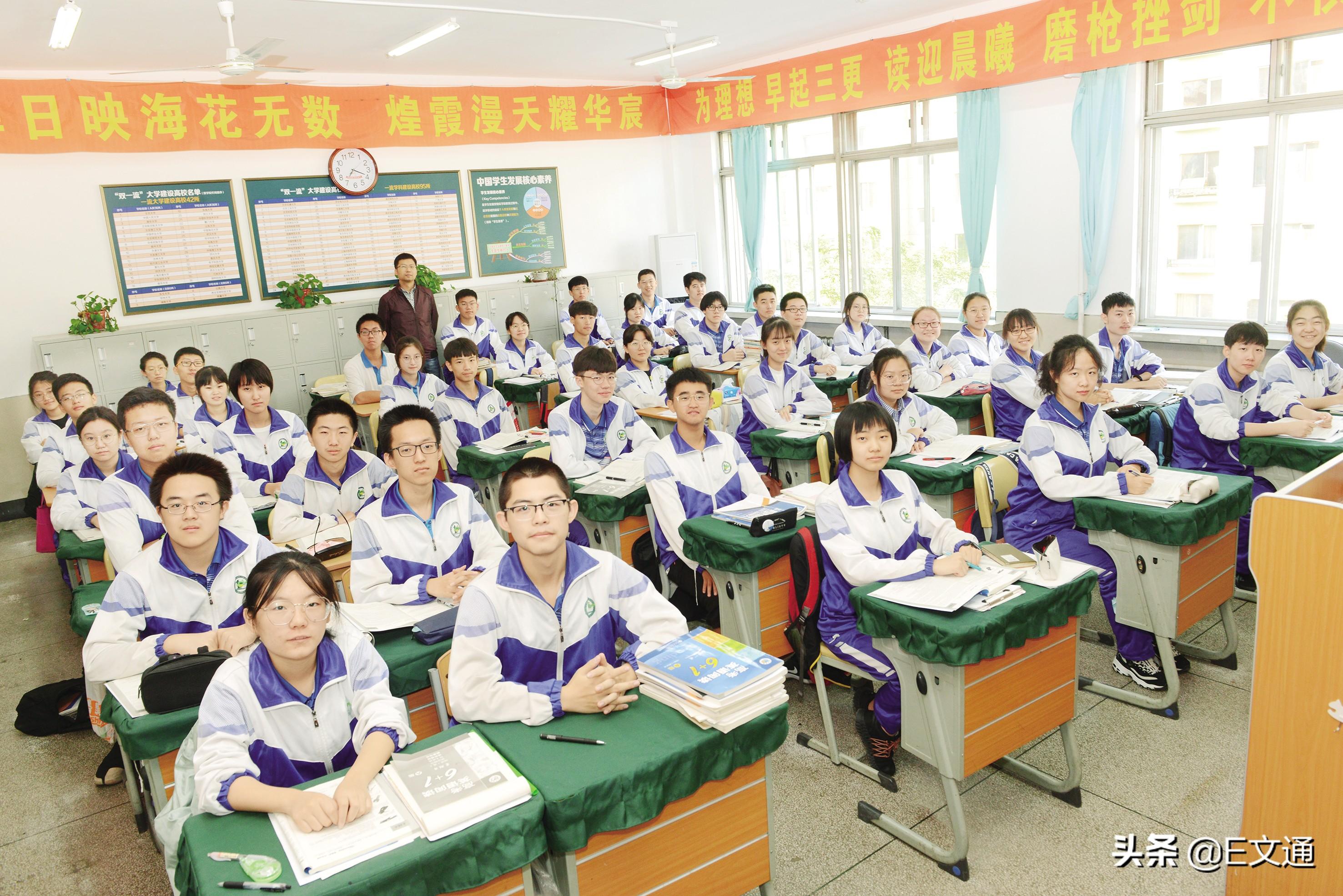 沈阳铁路大集体改革的深度探析，最新改革动态与立场观点表达