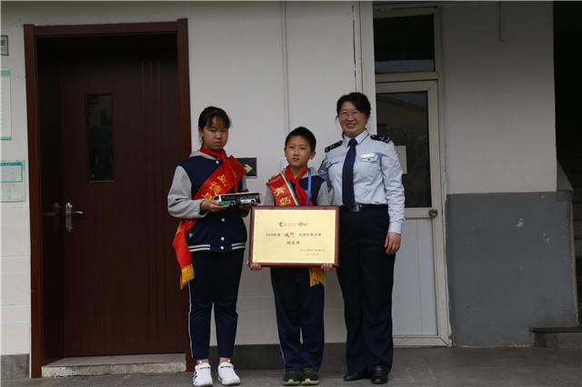 铸铁平板平台 第128页