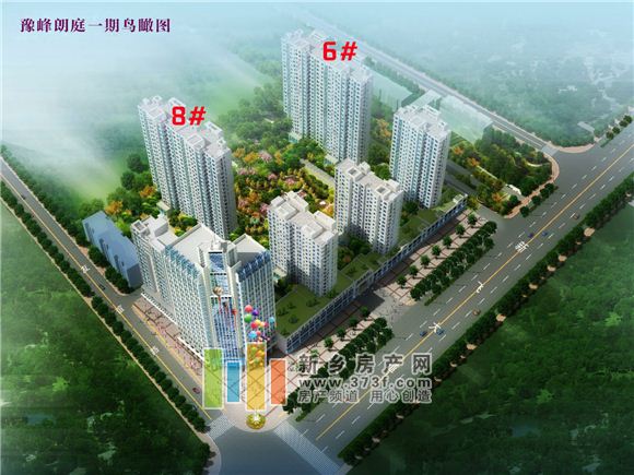 中山尚景天峰最新楼价详解，最新指南与价格分析