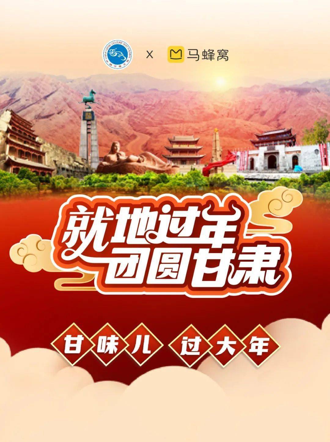 闵行特卖会信息揭秘，自然美景的探索之旅