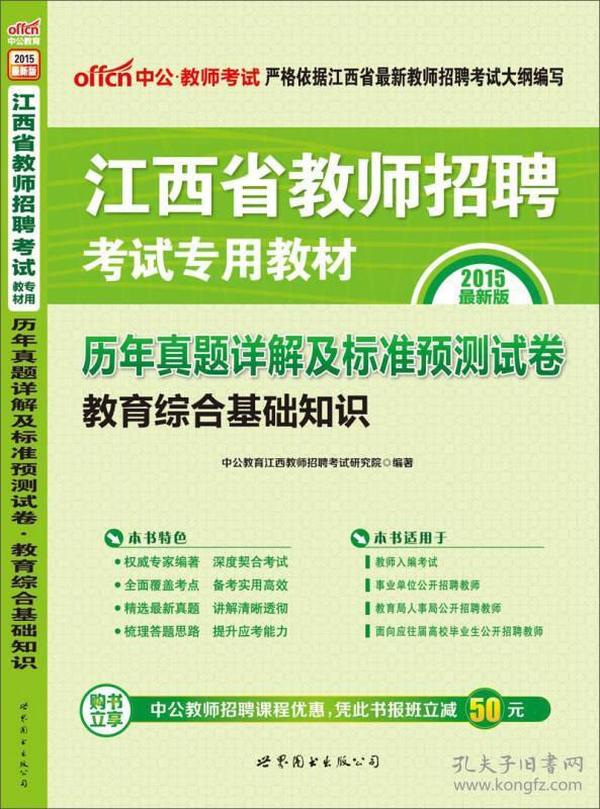 铁山工业园最新招聘详解，从初学者到进阶用户的应聘全流程指南