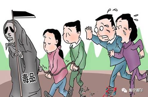 最新容留吸毒多人多次，危害、法律规制与预防策略探讨