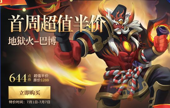掌握游戏资讯，贪玩游戏最新动态解析与获取技能