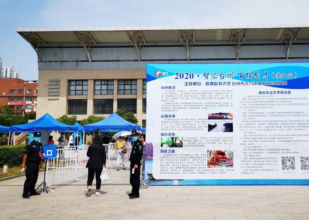 上仓园区最新招聘信息，变化中的自信与成就感，我们在寻找你！