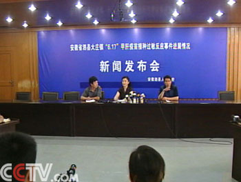 安徽省泗县高科技重塑未来生活，最新科技新闻与高科技产品体验新篇章