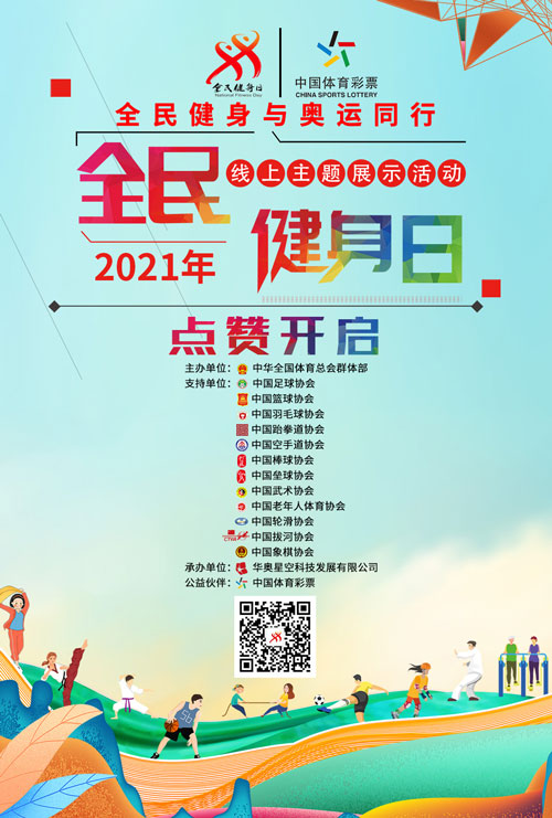 莱阳春雪食品最新招聘启事，开启职业新篇章，携手共赴成功之旅