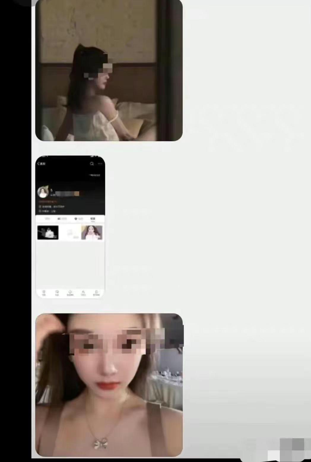 情感纠葛背后的真相揭秘，最新打小三微博引发小红书热议
