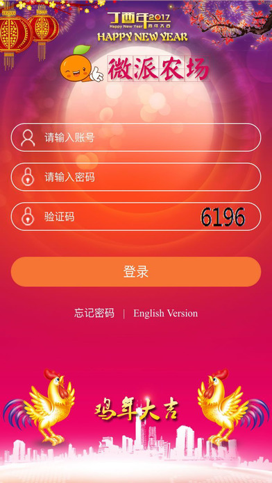 泊头市龙行天下机械设备 第125页