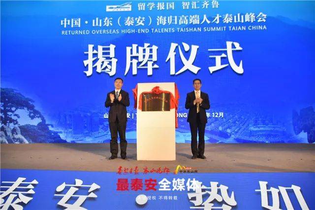 鄢陵人才网最新招聘，变化带来自信，学习铸就未来之路