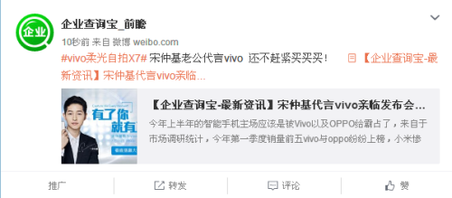 杨百万新浪博客最新文章概览，深度解析股市风云与投资建议