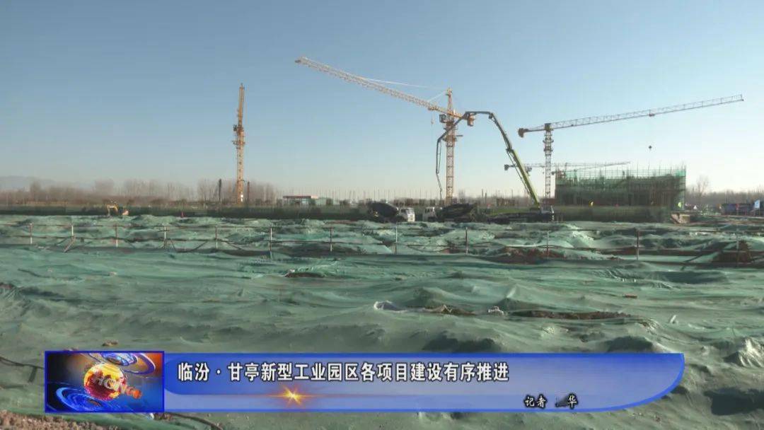 华丰煤矿最新动态，产业进展、挑战全方位解析