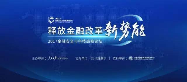 金太阳最新版本揭秘，独特魅力与革新之处探索