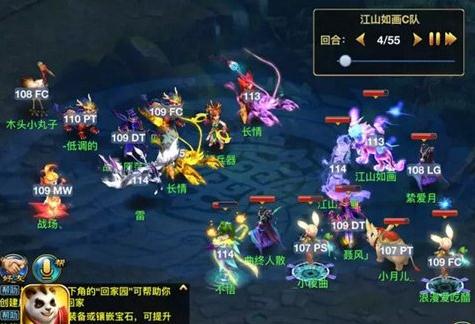 神武2手游方寸最新加点攻略，游戏日常中的温馨故事