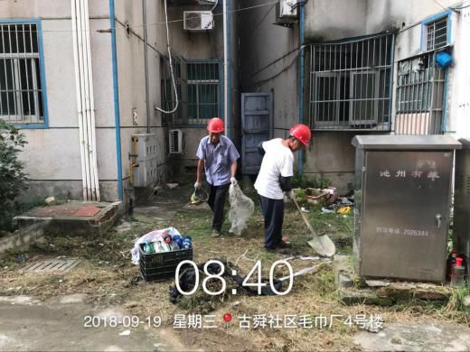 探访独特小店背后的政策，打压访民最新政策下的隐藏美好探索