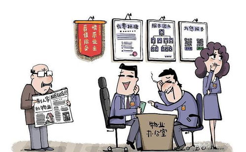 重塑教育生态的里程碑，解读2016年有偿家教最新法规