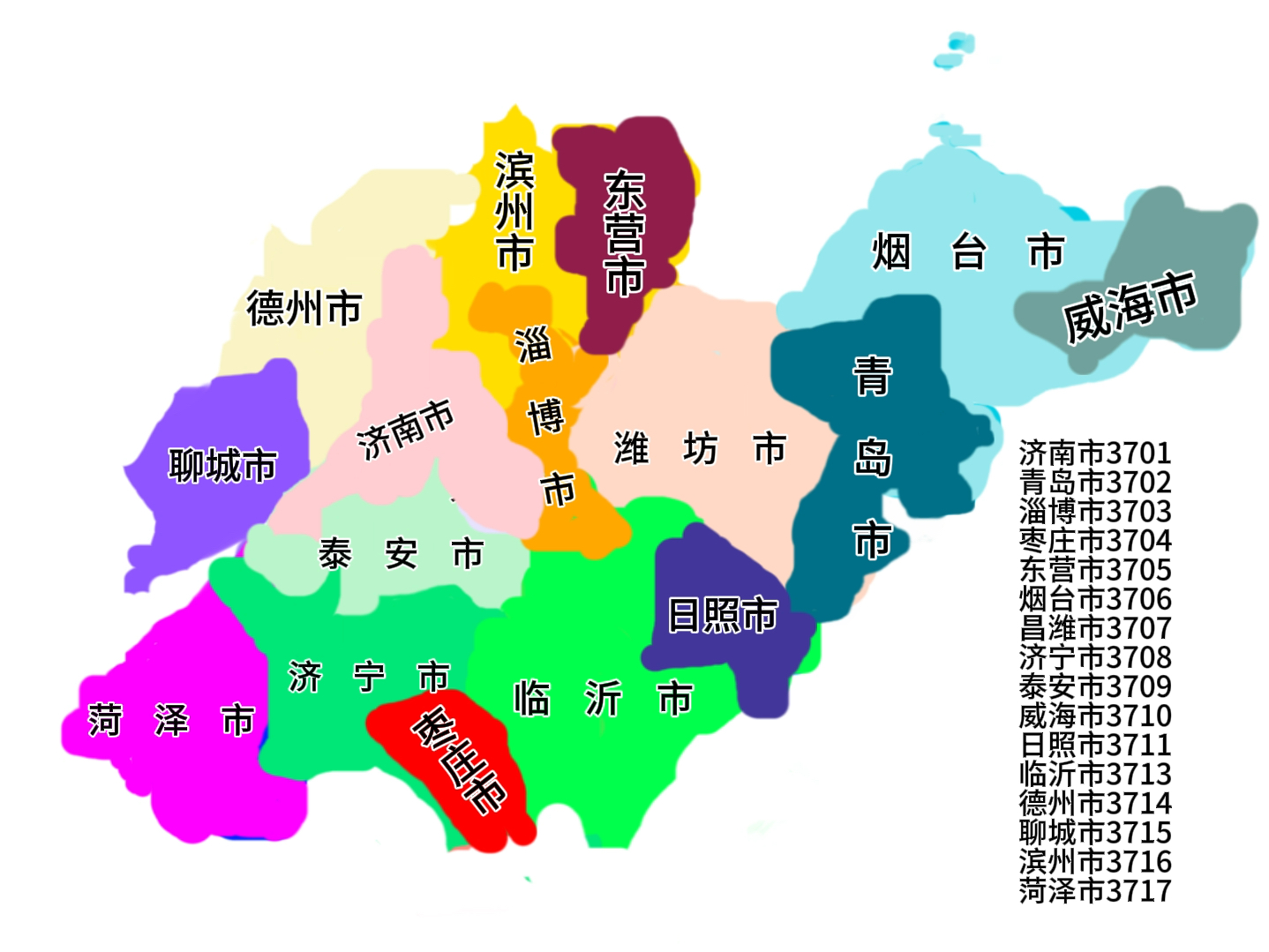 山东省最新区域划分，友情与地域变迁的交织故事