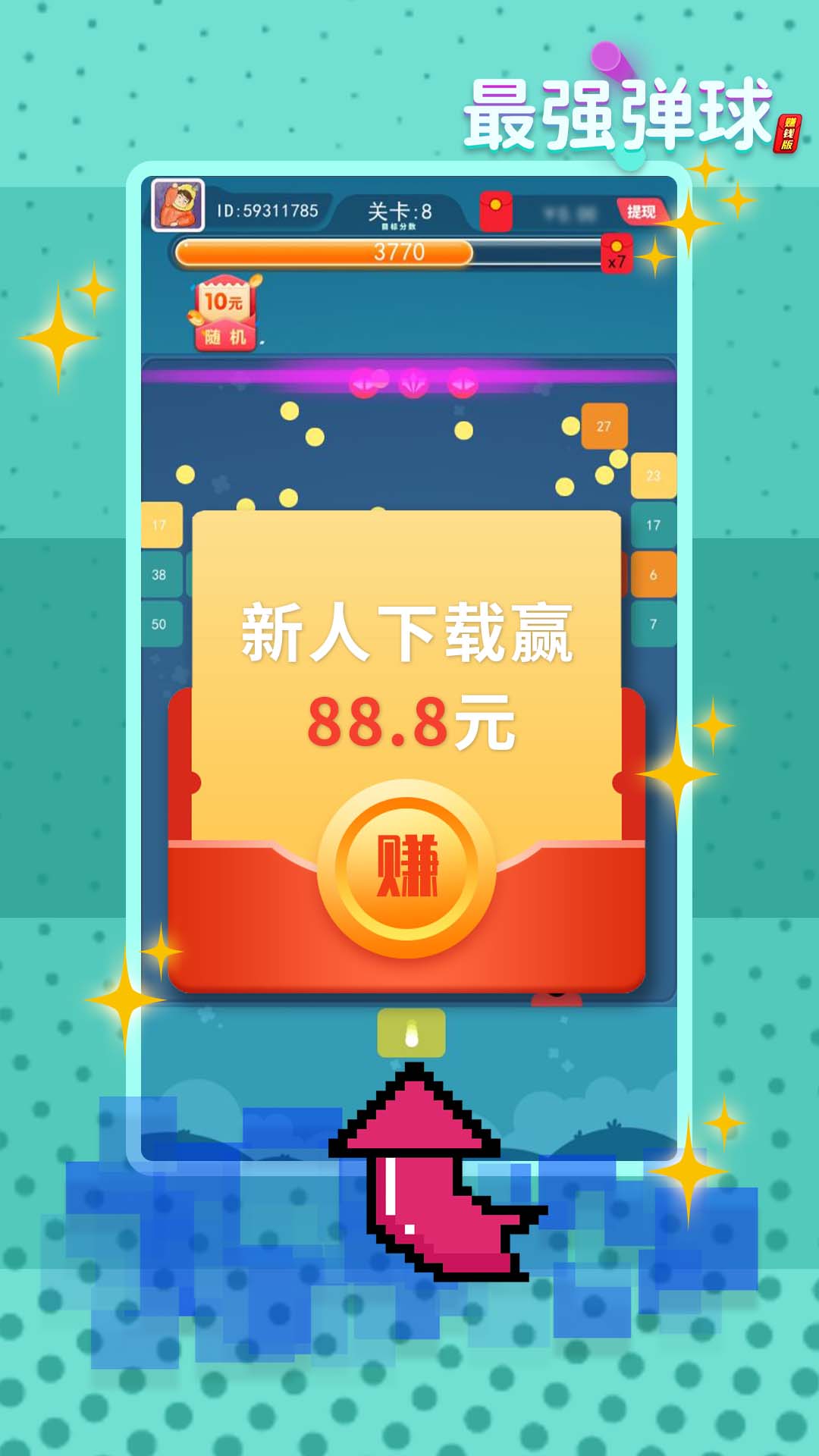 铸铁平板平台 第116页