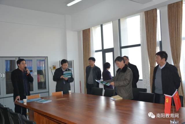 泊头市龙行天下机械设备 第116页