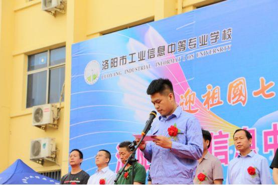 洛阳中航光电最新招聘信息揭秘，职位空缺与申请指南