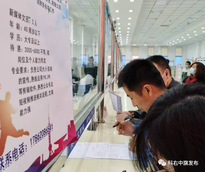 科右前旗最新工厂招工信息及任务完成与技能学习指南