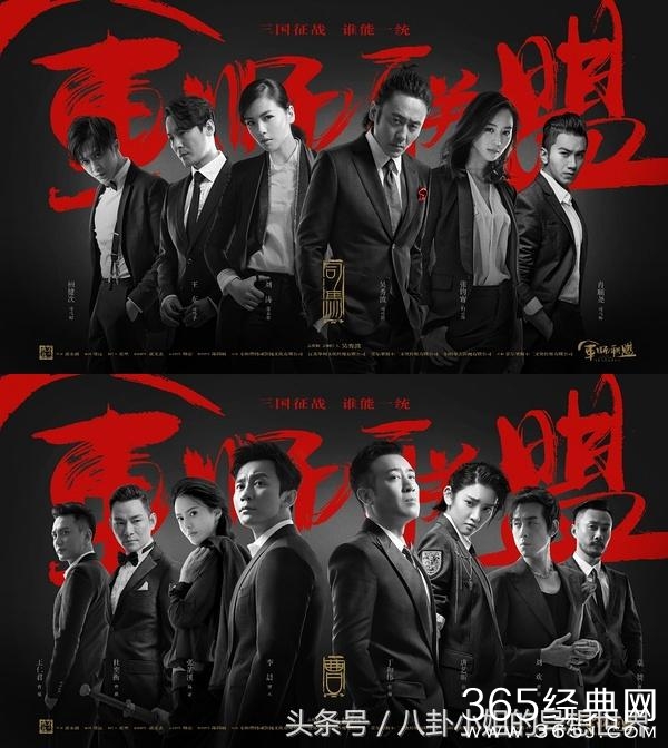2017最新电视剧概览，热门剧集一网打尽